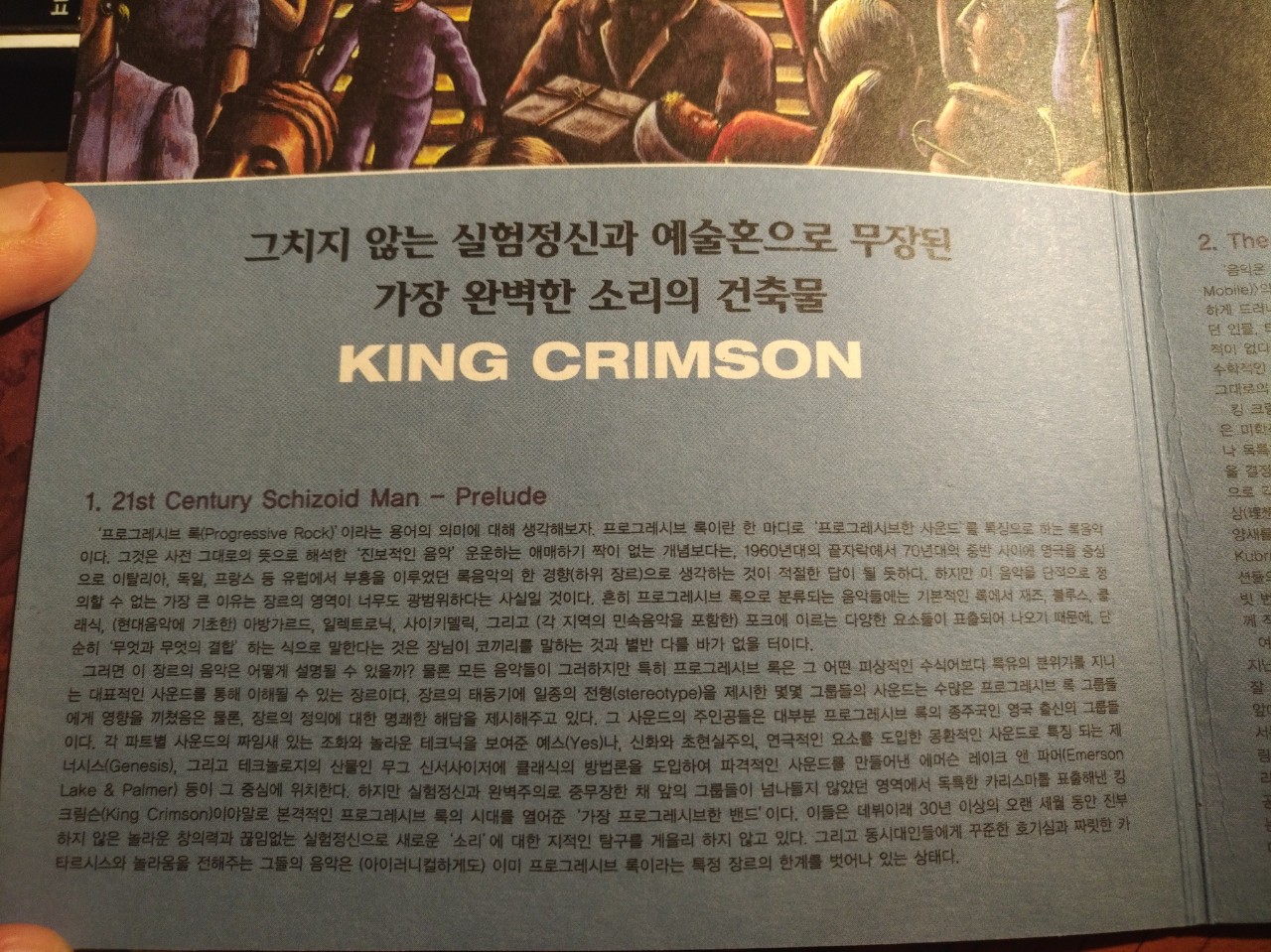 7 75cUd018svc82ac3fck84ha g3btjv.jpg