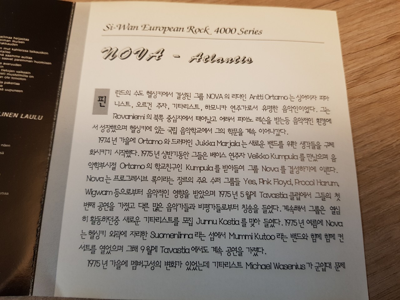 B e66Ud018svc1r6776t6aje36 eje7im.jpg