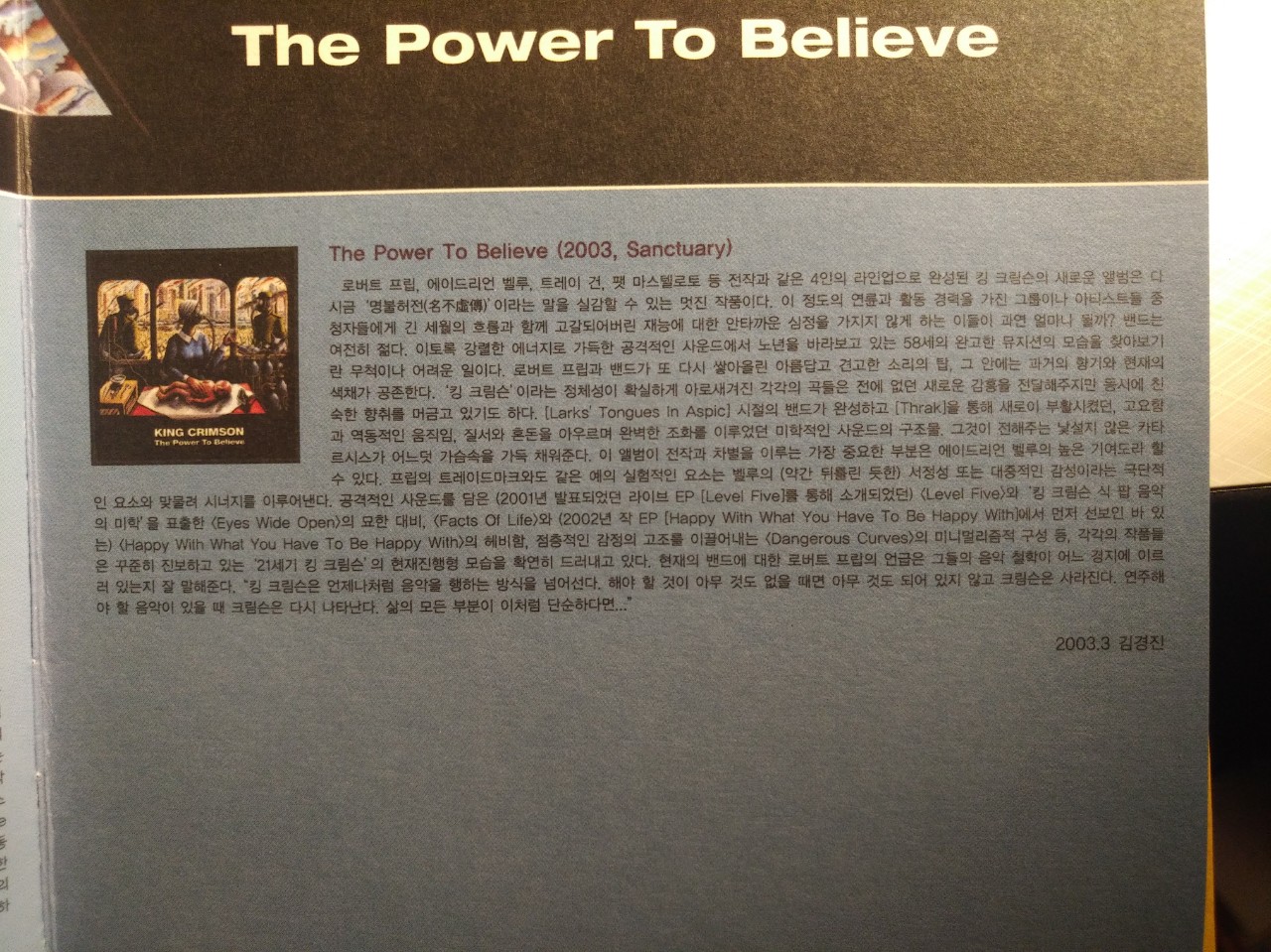 7 75cUd018svc8iqkcfy26o1d g3btjv.jpg