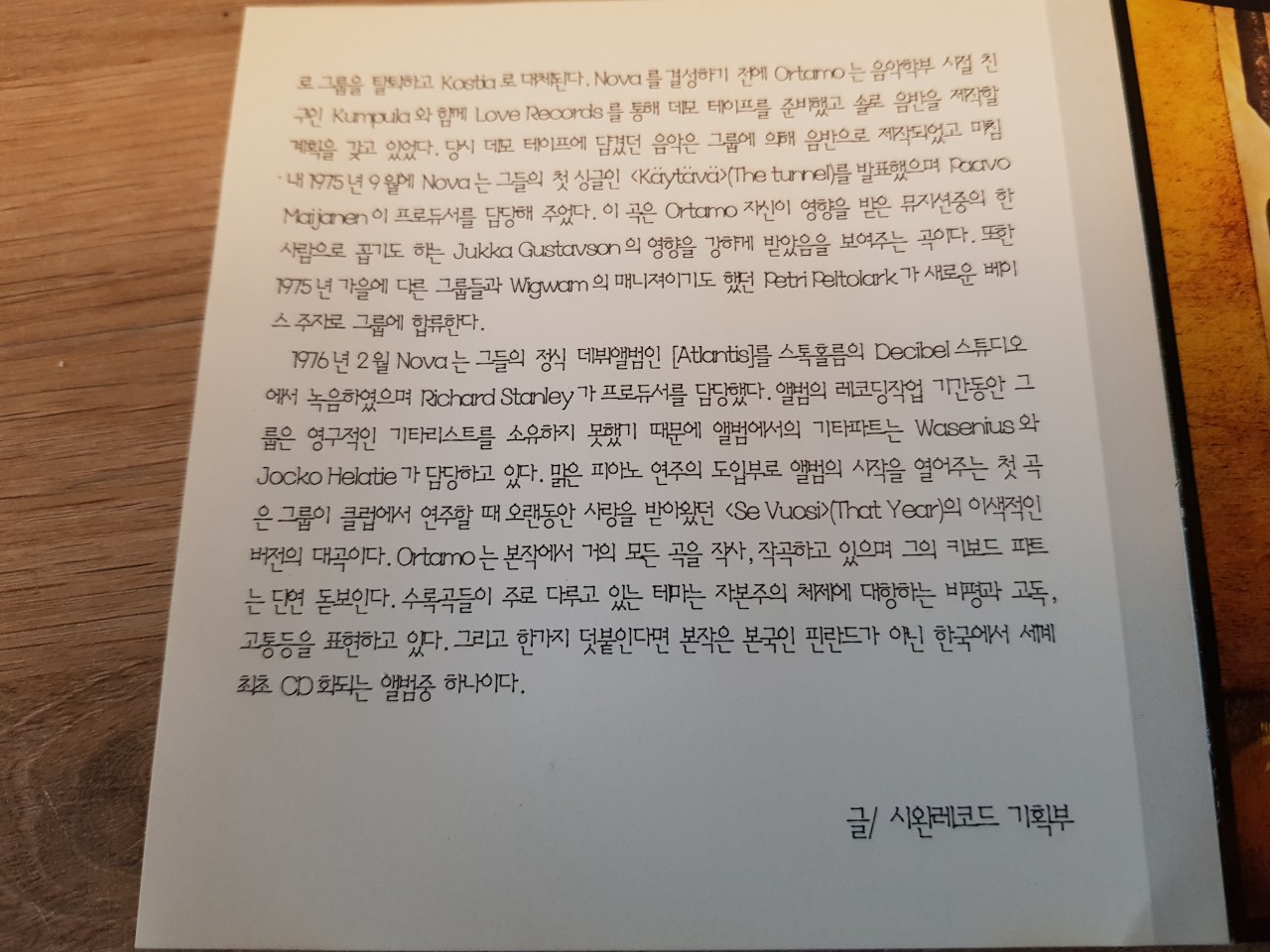 B e66Ud018svc1nf28n9yxahed eje7im.jpg