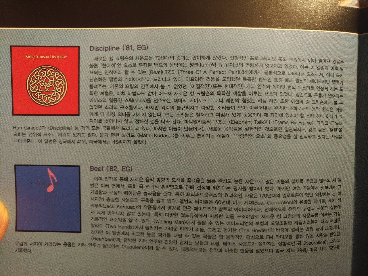 6 i5cUd018svc14883hq1kvsqi g3btjv.jpg