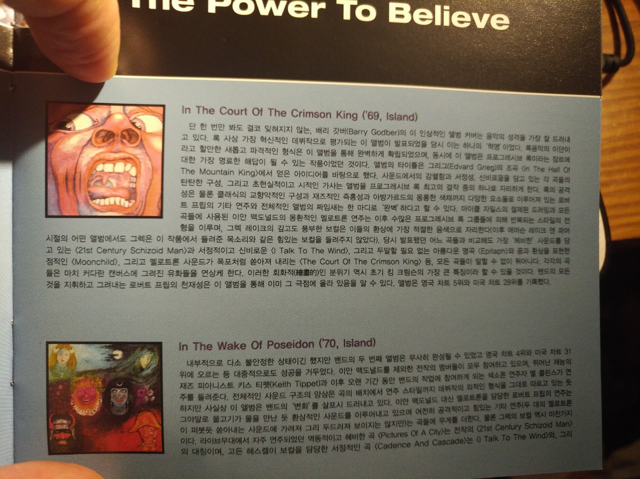 7 j5cUd018svc1r0r4ka4njred g3btjv.jpg