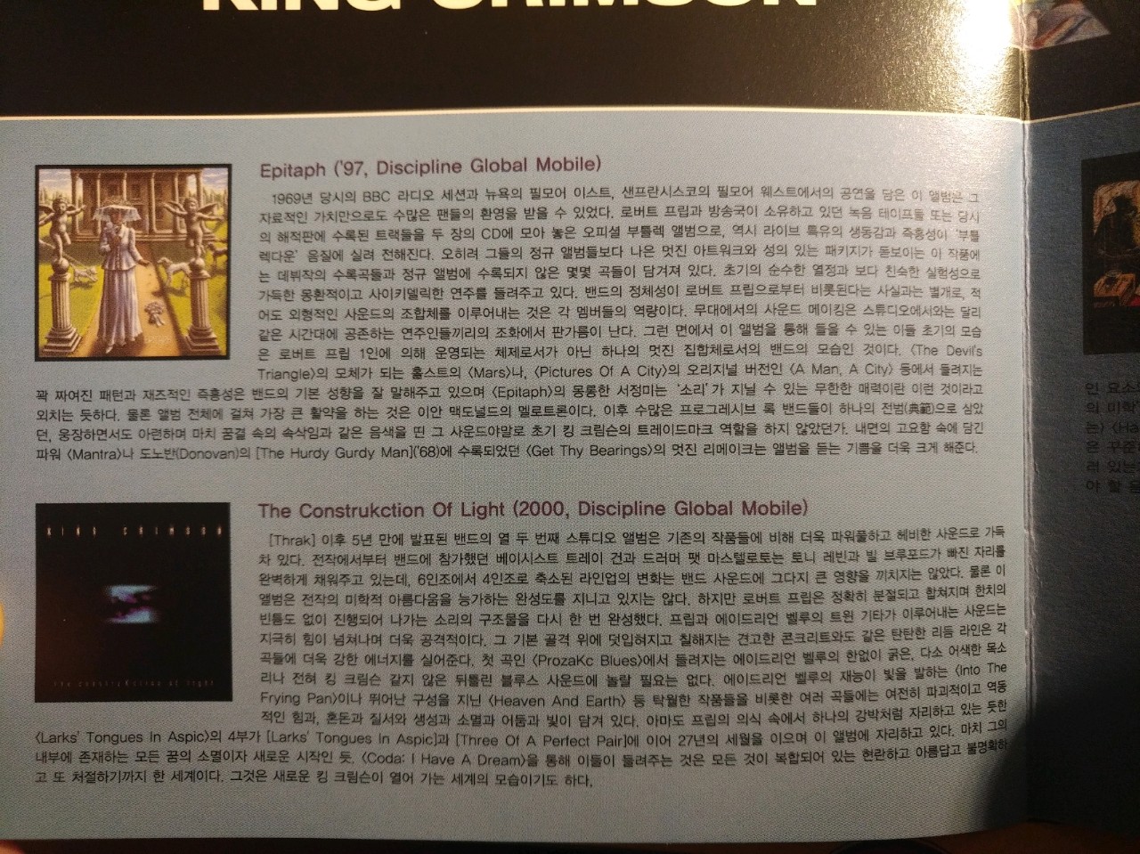 7 45cUd018svc1jktzmdv4rjjo g3btjv.jpg