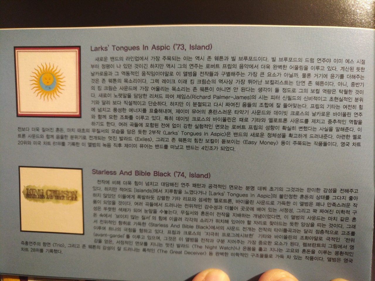 8 55cUd018svc1gq9rx2wb44f8 g3btjv.jpg