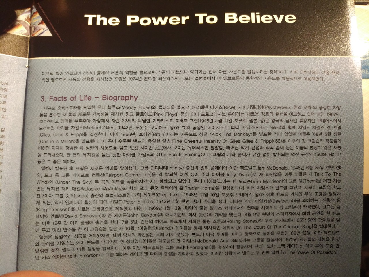 7 95cUd018svc1uceiqdcfta4n g3btjv.jpg