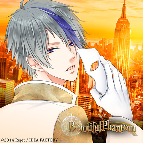 파일:LAGRANGE POINT Beautiful Phantom COVER3.png