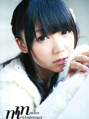 여자 성우 마츠나가 마호.png