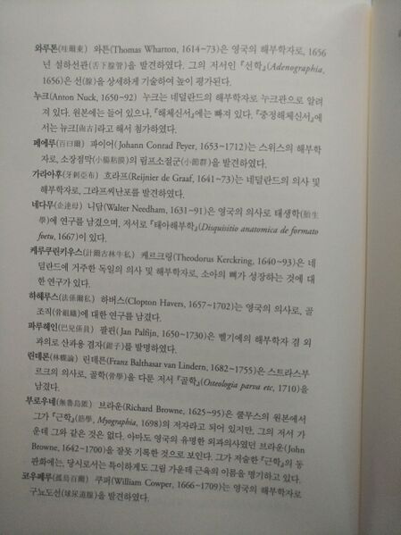 파일:G 532Ud018svc16lbtfwzcjmic g3btjv.jpg