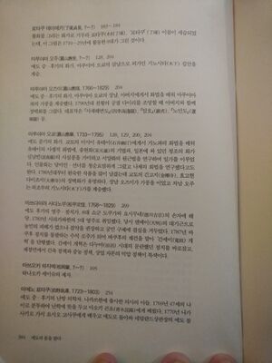 G e35Ud018svcmefeu45s7a20 g3btjv.jpg