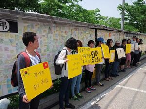 판반짜이 할아버지의 간청-3.jpg