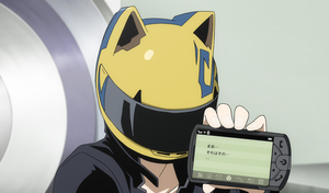 듀라라라!! TVA S2 EP1 스크린샷2.png