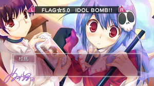 TV 애니메이션 1기 신만이 아는 세계 엔드카드 FLAG 4.0.png